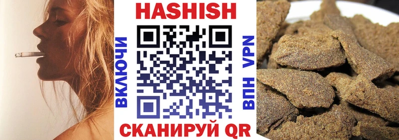 Купить Cocaine  Меф мяу мяу  Гашиш  Павловский Посад