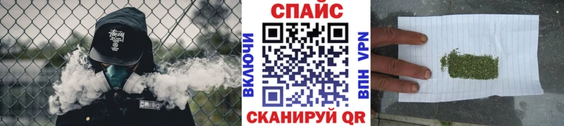 Бутират бутик Павловский Посад