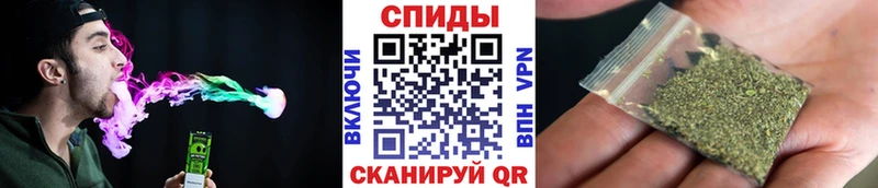 Бутират оксана  Купить закладки  Павловский Посад 