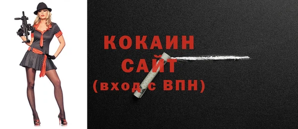 марки lsd Лагань