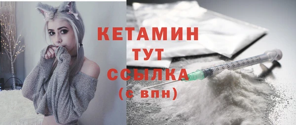 а пвп мука Лабытнанги