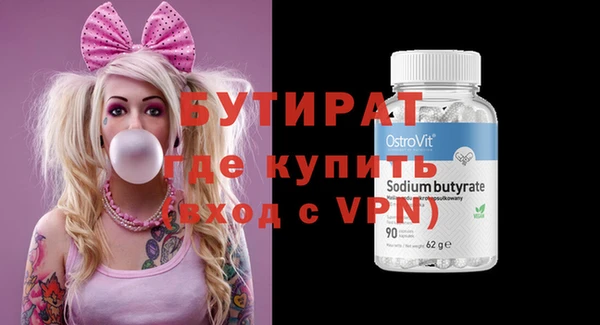 марки lsd Лагань