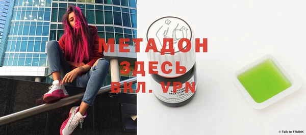 а пвп мука Лабытнанги