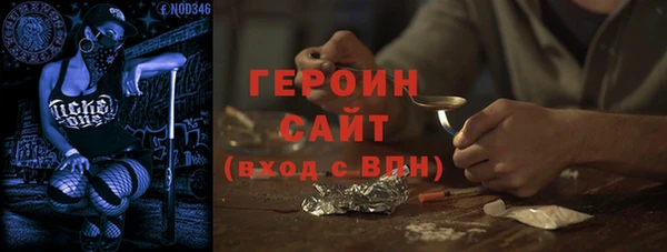 марки lsd Лагань
