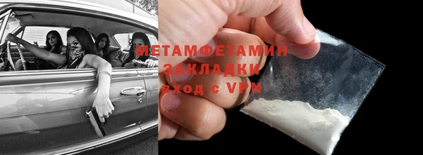 марки lsd Лагань