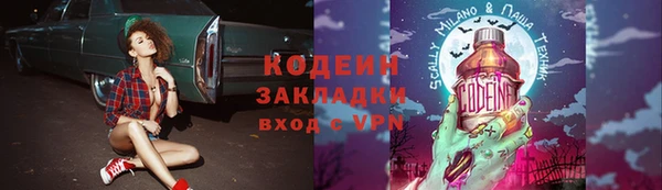 меф VHQ Ладушкин