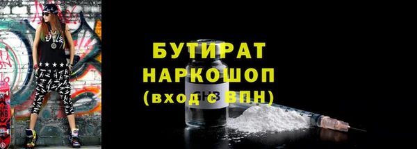а пвп мука Лабытнанги