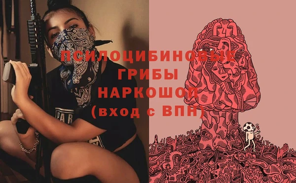 меф VHQ Ладушкин