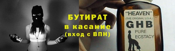 а пвп мука Лабытнанги