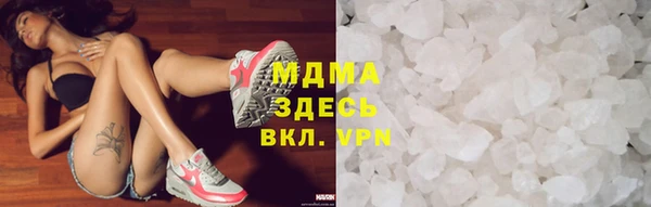 меф VHQ Ладушкин