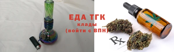 марки lsd Лагань
