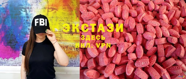 а пвп мука Лабытнанги