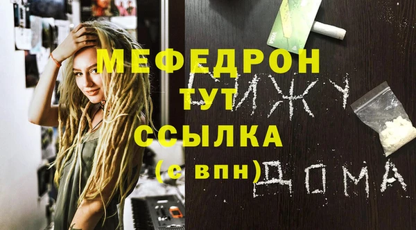 марки lsd Лагань
