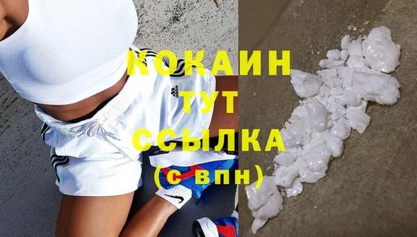 меф VHQ Ладушкин