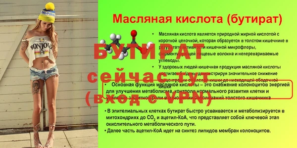 марки lsd Лагань