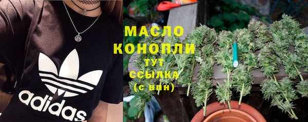а пвп мука Лабытнанги