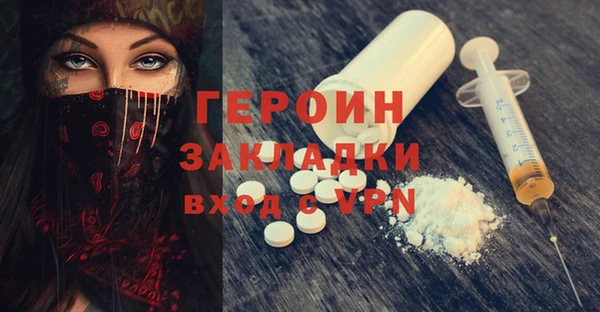 марки lsd Лагань