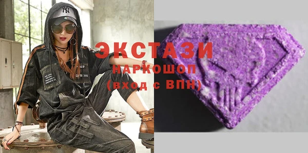 меф VHQ Ладушкин