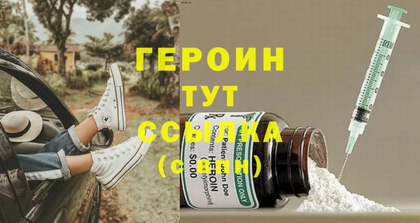 меф VHQ Ладушкин