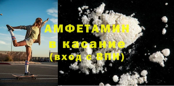 марки lsd Лагань