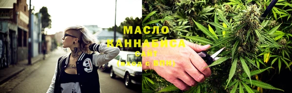 меф VHQ Ладушкин