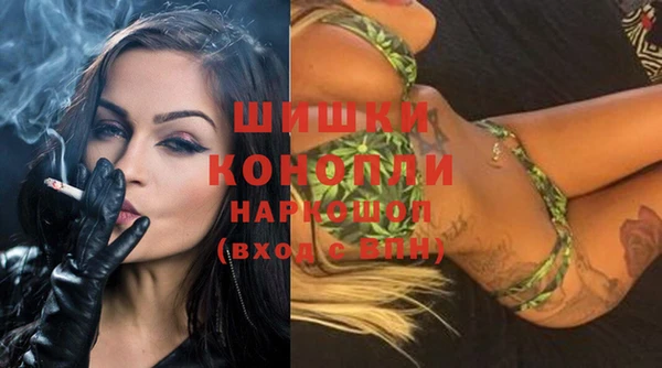 меф VHQ Ладушкин