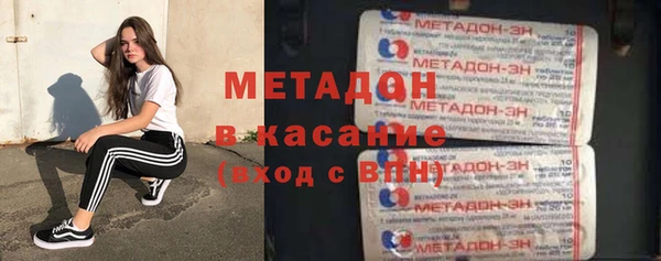 а пвп мука Лабытнанги