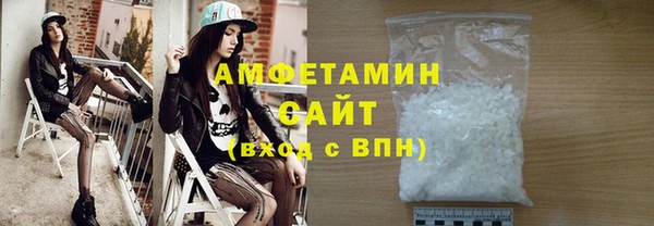а пвп мука Лабытнанги