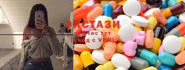 марки lsd Лагань