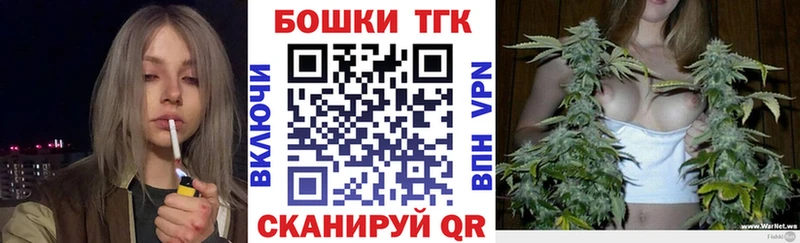 Купить  Павловский Посад  МАРИХУАНА Amnesia 