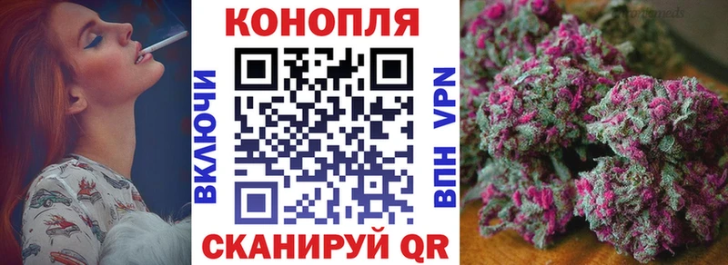 Шишки марихуана тримм Павловский Посад